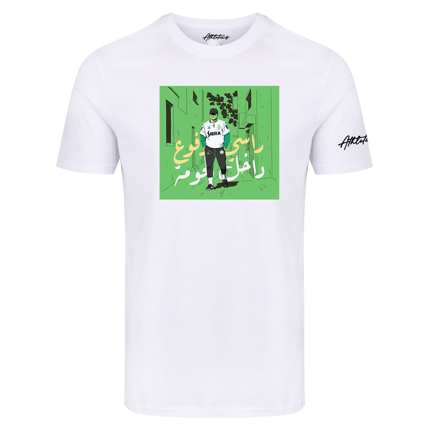 Tshirt Raja